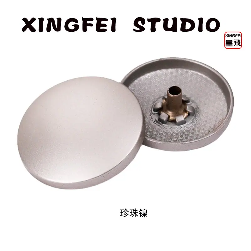 弧面四合扣面板沙镍.jpg