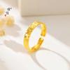 Anel Aberto Puzuo Gold Store Estilo Similar Ouro Brilhante 24K Gelo Moído Luxo Acessível High-End Simples Versátil Liso Anel