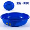 Lavabo de Plástico Anticaídas Amarillo-Verde-Azul para Dormitorio Escolar Artículos de Aseo de Emergencia Estándar Lavabo para Entrenamiento al Aire Libre