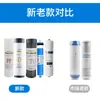 Elemento de Filtro Purificador de Agua de 10 pulgadas Algodón PP Cáscara de Coco Carbón Activado Granular Carbon Comprimido Membrana Ro Elemento de Filtro Purificador de Agua Agua Pura