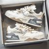 Zapatos de Hombre de Talla Grande Transfronterizos Verano 2024 Nueva Llegada Zapatos Casuales Transpirables Tenis de Moda Todo Combinable Zapatos Planos para Adolescentes