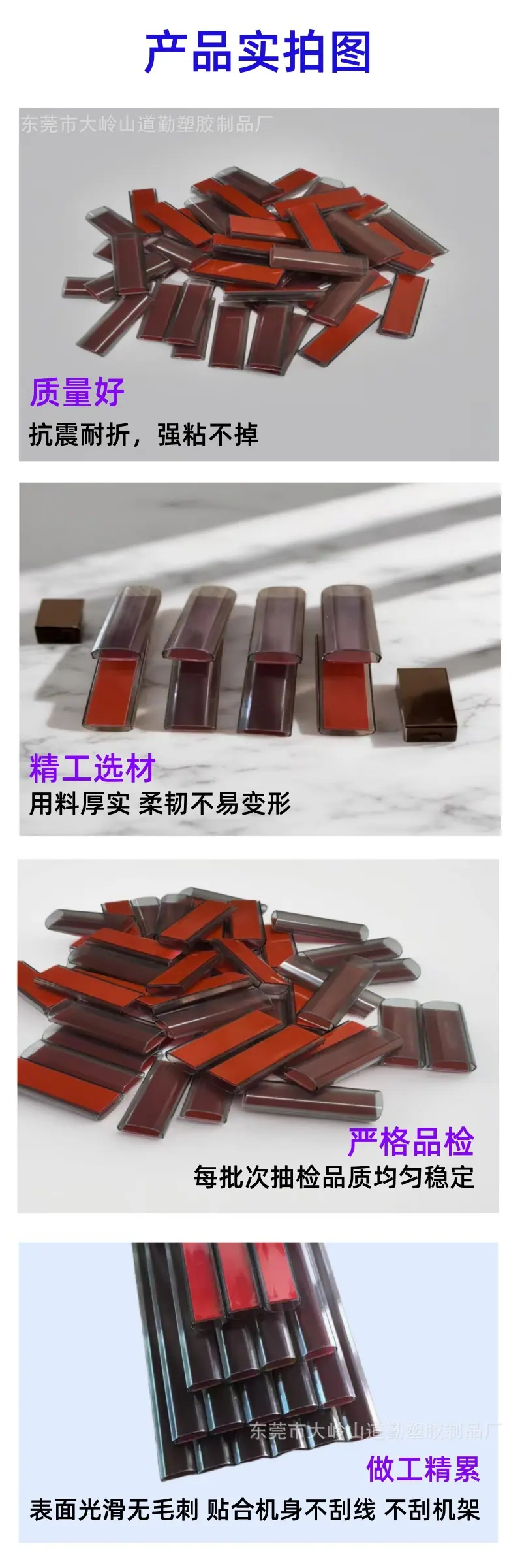 祥情2
