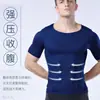 Jaqueta modeladora masculina, colete modelador de corpo, colete modelador de barriga, sem mangas, respirável, fitness, esportes, atacado da Amazon