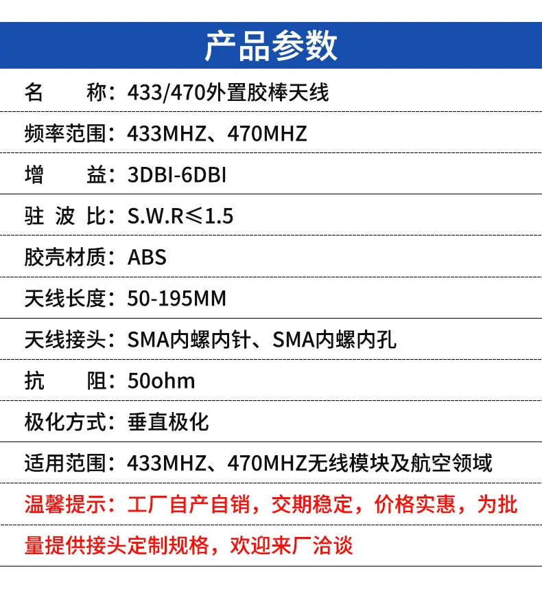 详情页_02.jpg