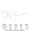 Marco de titanio de memoria no magnética retro, ultraligero y cómodo, marco redondo, estilo japonés, marco de gafas, se puede usar con gafas para miopía, al por mayor