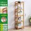Estante de Armazenamento Simples e Econômica de Chão para Sala de Estar, Estante para Uso Doméstico, Organizador de Mesa para Quarto de Estudante, Economizador de Espaço