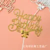 Feliz Cumpleaños Inglés Lazo Punto Diamante Tarjeta Accesorios de Decoración Personalizada Única Pastel DIY Accesorios de Diseño