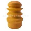 Adecuado para Volkswagen B5 8D0412131F+4D0412137C Kit de Reparación de Amortiguador Delantero/Fuelle/Topes