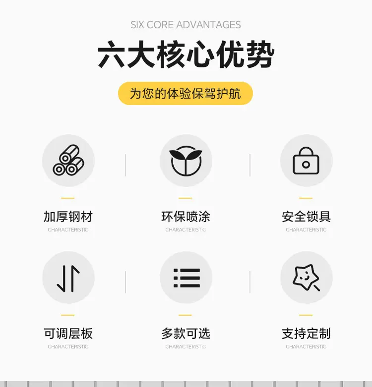 详情_02.jpg