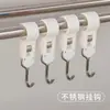 Gancho clip de tubo redondo, gancho pequeño de sujeción para el hogar, gancho clip de almacenamiento flexible sin perforación para baño y cocina