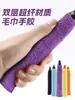 Toalha de Microfibra de Camada Dupla Cola para Mãos Antiderrapante Absorvente de Suor Faixa para Grip de Raquete de Badminton Rede Raquete Faixa de Enrolamento para Cabo de Vara de Pesca