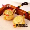 Envio Direto da Fábrica Flor Shan Gui Chaveiro Giratório de Moedas Pingente de Moedas dos Cinco Imperadores Ornamento Chaveiro de Cabacinha de Cinábrio Presente