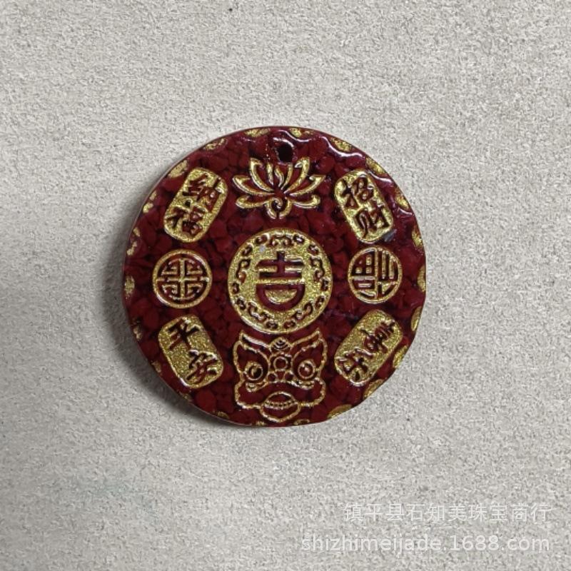 微信图片_202501090926422