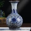 Vaso de Porcelana Azul e Branco Cerâmica, Vaso de Cerâmica Antigo Estilo Chinês Novo para Arranjo de Flores Hidropônicas, Ornamentos de Decoração para Entrada de Casa