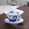 4,2 polegadas 250ml extra grande alta branco azul e branco tampa de porcelana Tigela cerâmica de três peças Tigela tigela de chá especial para oito tesouros chá