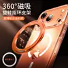 Soporte Magnético Metálico Giratorio Portátil Invisible para Teléfono Móvil con Hebilla de Anillo de Fulcro Universal