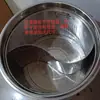 Estufa Comercial para Cocinar Fideos con Deflector Divisor, Recipiente Grande para Sopa, Dispositivo de Cocción Separado, Rejillas para Empanadas de Cuatro Compartimentos, Cesta de Acero Inoxidable para Accesorios