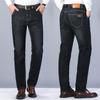 Pantalones vaqueros gruesos con forro polar elásticos de otoño e invierno para hombre, pantalones largos casuales cálidos y rectos de corte ajustado y holgados para hombre