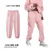 Pantalones Casuales de Estilo Europeo y Americano para Hombre, Forrados de Polar, Holgados, Tendencia Callejera, Leggings para Hombre, Personalizados Kite, Otoño e Invierno