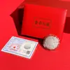 Nueva caja de regalo de luna pequeña con incrustaciones de plata para el Festival de Medio Otoño, pieza decorativa, artículo promocional de banco de seguros, exquisito y de alta gama recuerdo del Festival de Medio Otoño