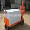 Máquina de inyección de mortero tipo WDSJ de Mine, bomba de mortero de doble cilindro y doble líquido, máquina eléctrica de alta potencia para inyección de anclajes