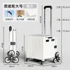 Carrito de compras plegable para comestibles, uso doméstico, carrito portátil y ligero para recoger paquetes