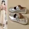 Nuevos zapatos Mary Jane redondos vintage lindos para mujer, verano y otoño 2025, versátiles de estilo francés, planos, estilo británico, zapatos de cuero