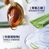 Su Xiu Chen Shi Arcilla Refrescante para Peinar Cabello Esponjoso Suave Mate No Grasosa Secado Rápido Cero Umbral Peinado Parte Superior Alta del Cráneo Fabricante Principal