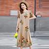 Vestido de Algodón y Seda Estilo Nuevo 2026 para Madres de Mediana Edad, Vestido Largo de Algodón Artificial para Verano por Encima de la Rodilla para Mujeres de Mediana Edad y Mayores