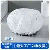 Gorro de ducha impermeable para mujer, uso doméstico, gorro de baño 3D, cubierta para el cabello anti-humedad, a prueba de aceite para cocina, doble capa engrosada
