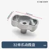 Partes de cortasetos arrancador de garra cortadora de té cortadora 32/34 arrancador disco de tracción de aluminio tirador manual disco de tracción de hierro