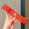 Faixa de cabeça fofa de pelúcia para lavar o rosto, faixa de cabelo feminina para lavar e aplicar máscaras faciais, acessório de cabelo, elástico de cabelo, presilha de cabelo