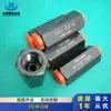 Válvula de retención tipo S S6A1/1 S8A1/1 S10A1/1 S15A1/1 S20A1/1 S25A1/1 S30A1