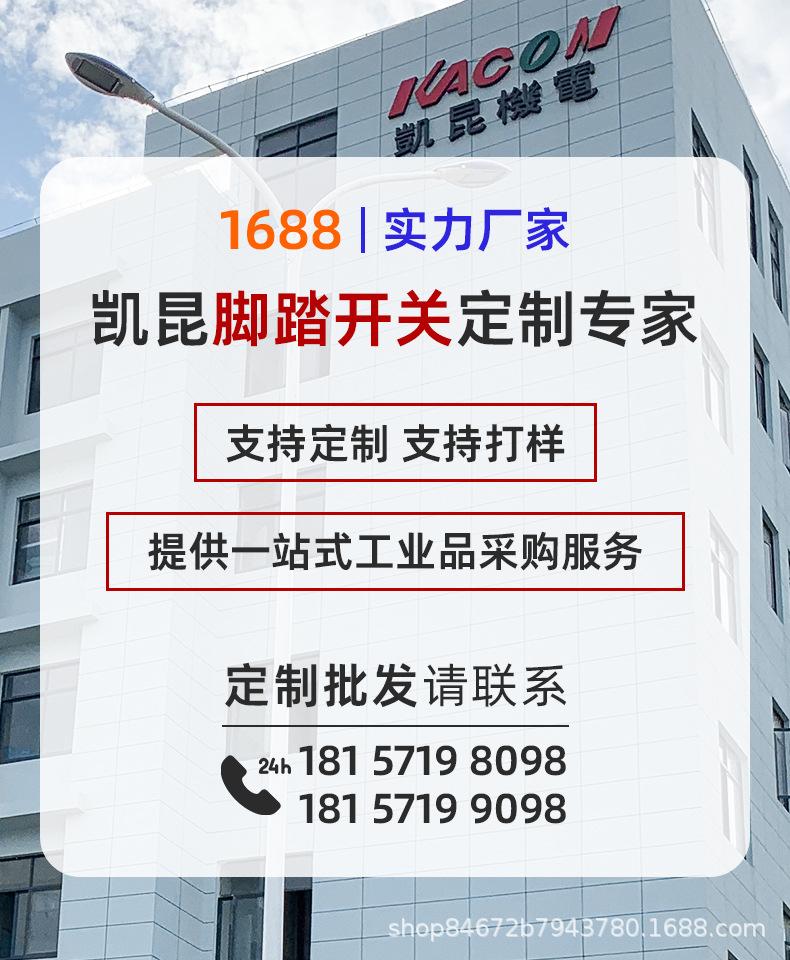 1668 首页第一张.jpg