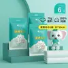 Lençol de Cama Descartável 100% Algodão Capa de Edredom Fronha Kit de Quatro Peças à Prova de Sujeira para Viagem Hotel Saco de Dormir Conjunto Portátil Espessado