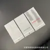 Saco de Embalagem Transparente com Xadrez Translúcido e Fechamento Zíper para Relógio Universal Fosco Spot CPE Pode Ser Impresso com Logo