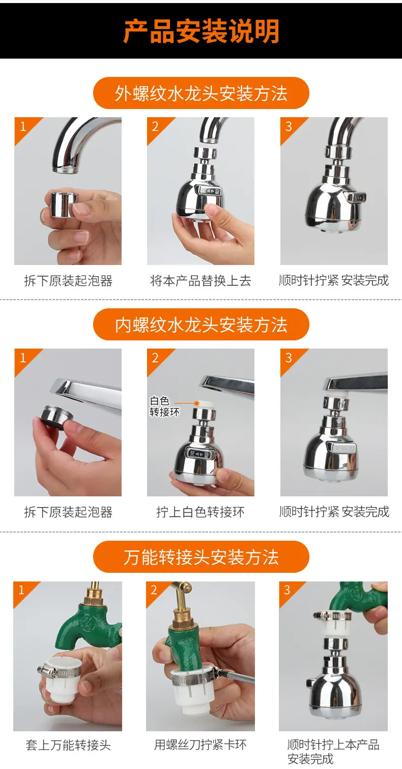 详情页-BCD三挡银色-1_15.jpg