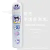 Para Yueke 5ª Generación Pluma Verde GB Funda Protectora relax Fantasma 5ª Generación Yueke Funda Protectora de Silicona Líquida Tendencia