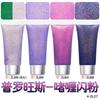 Serie Láser Transfronteriza Gel Polvo Fino Estrella de Cinco Puntas Gel de Lentejuelas Mixtas Polvo de Alto Brillo Maquillaje Cuerpo Sombra de Ojos