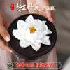 Flor de Cerâmica Pintada à Mão Aromaterapia Cerâmica Presente Pequeno Ornamento de Cerâmica Lembrança de Casa Caixa de Presente com Fragrância Inauguração de Casa