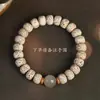 Pulseira Personalizada Criativa de Sementes de Bodhi Estrela-Lua de Hainan, Contas Budistas Estilo Cabaça, Contas de Oração, Pulseira para Homens e Mulheres