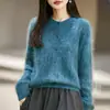 Cárdigan de punto floral para mujer, nuevo abrigo de lana gruesa trenzada de cachemir y lana para otoño e invierno, moderno