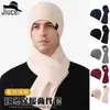 Conjunto de Invierno para Hombre Europeo y Americano de Gorro de Punto, Bufanda, Protección para Orejas y Calentamiento, Alta Elasticidad, Sombrero de Lana para Deportes y Ocio al Aire Libre