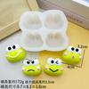 Coelho Kana Fofo Expressão Sapo Desenho Animado Pudim Urso Autodepreciativo Nariz Pequeno Aperte Molde de Silicone Decoração DIY