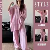 Suave pijama de algodón y seda estilo francés para mujer, nueva colección de otoño, conjunto de ropa para el hogar de alta gama, simple, de color liso, manga larga y pantalón largo