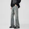 Ropa para Hombre Maple House / Jeans Rectos para Hombre, Nueva Colección Primavera/Otoño, Corte Holgado, Estilo Vintage Desgastado, Pantalones Largos Ligeramente Acampanados