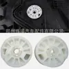 82473D3000 82483D3000 para Hyundai Tucson Kia Optima Engranaje Elevador Tambor Rueda