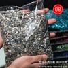 Manicura Concha Abalón Lisa Fragmentos de Partículas de Nueva Zelanda Concha Natural Hecho a Mano Pintura Laca Uña DIY Accesorios de Joyería