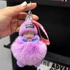 Zorro real muñeco para dormir llavero colgante de coche lindo muñeco de peluche bola de piel colgante para bolso regalo