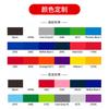 Fábrica Feito Sob Medida Fita de Poliéster Fita de Nylon Poliéster 10mm-38mm Fita Decorativa para Acabamento Personalização